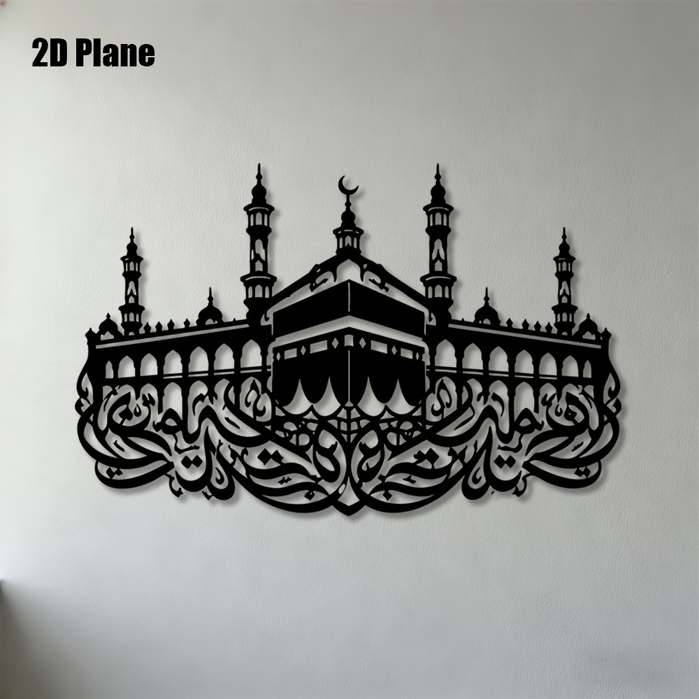 Home Decor - CIFBUY Arte da Parete in Ferro