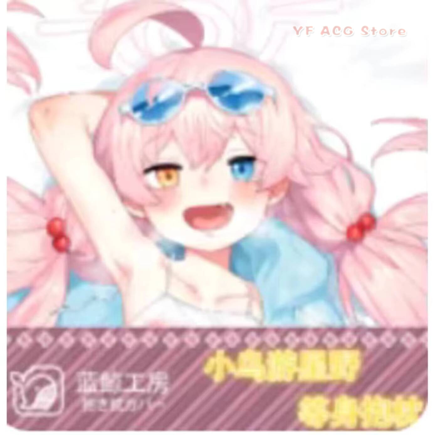 Bedding - Fodera per Cuscino Dakimakura Sexy Anime