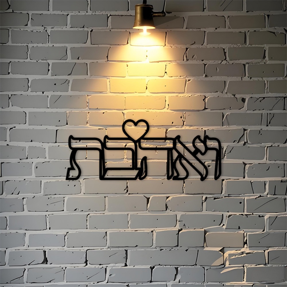 CIFBUY Decorazione da Parete i - Kitchen recensione e prezzo