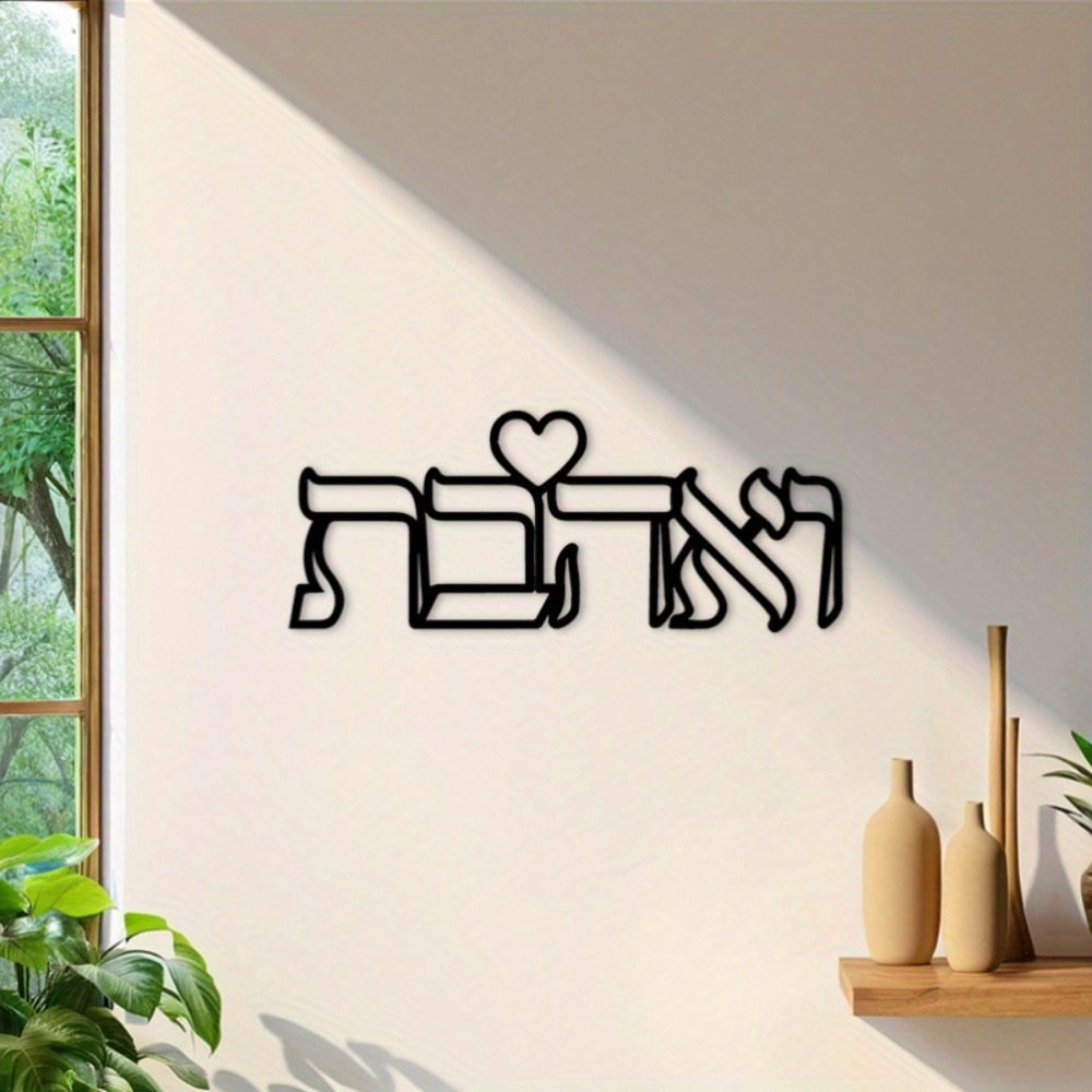 CIFBUY Decorazione da Parete i - Kitchen recensione e prezzo