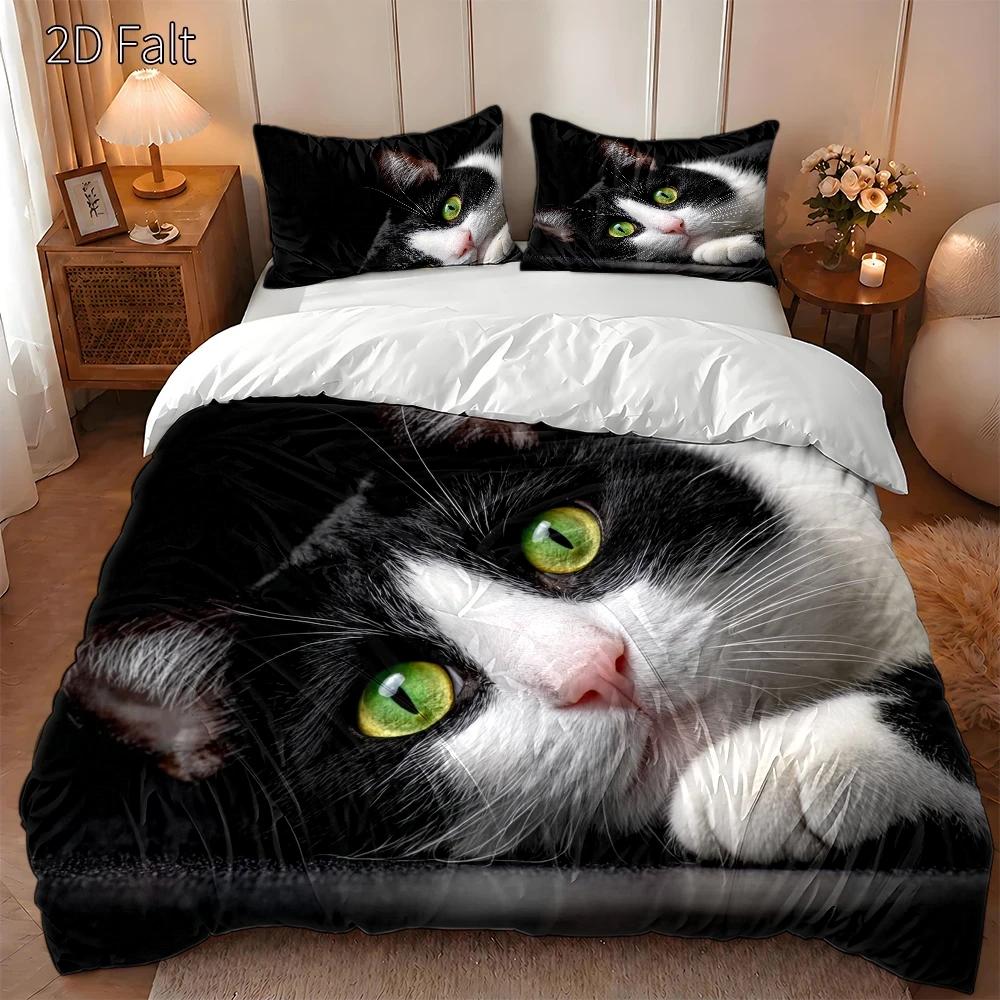 Set copripiumino 3 pezzi, 1 co - Duvet Cover Sets With Zipper recensione e prezzo