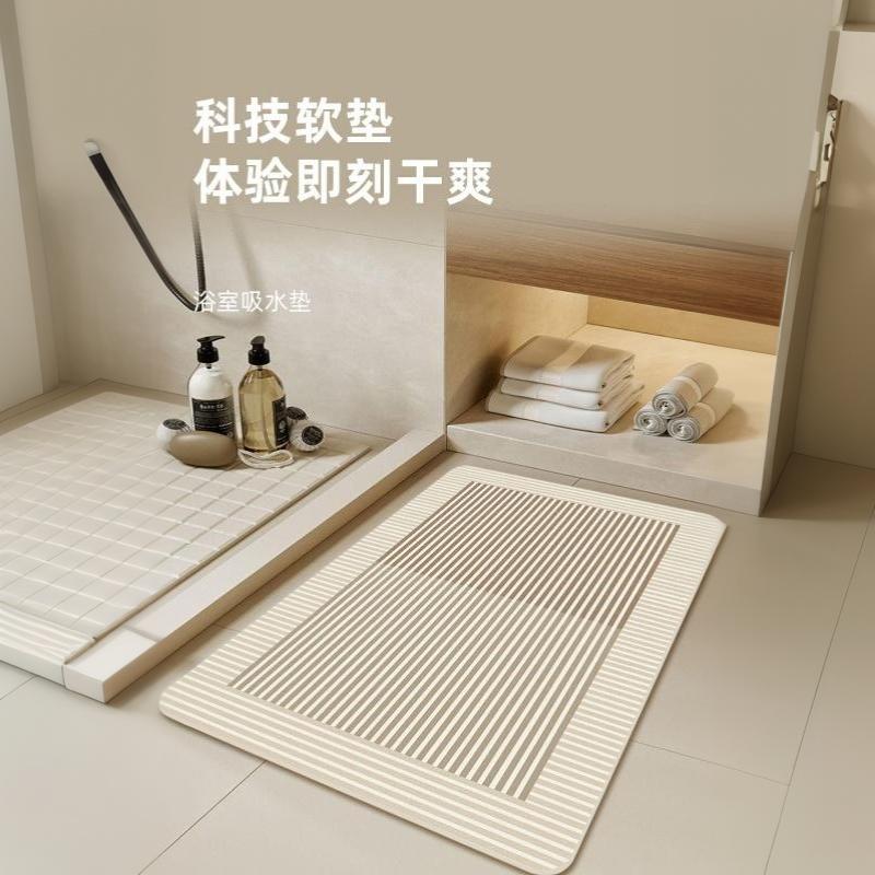 Tappetino da bagno in diatomit - Quick Dry Diatomite Bath Mat recensione e prezzo