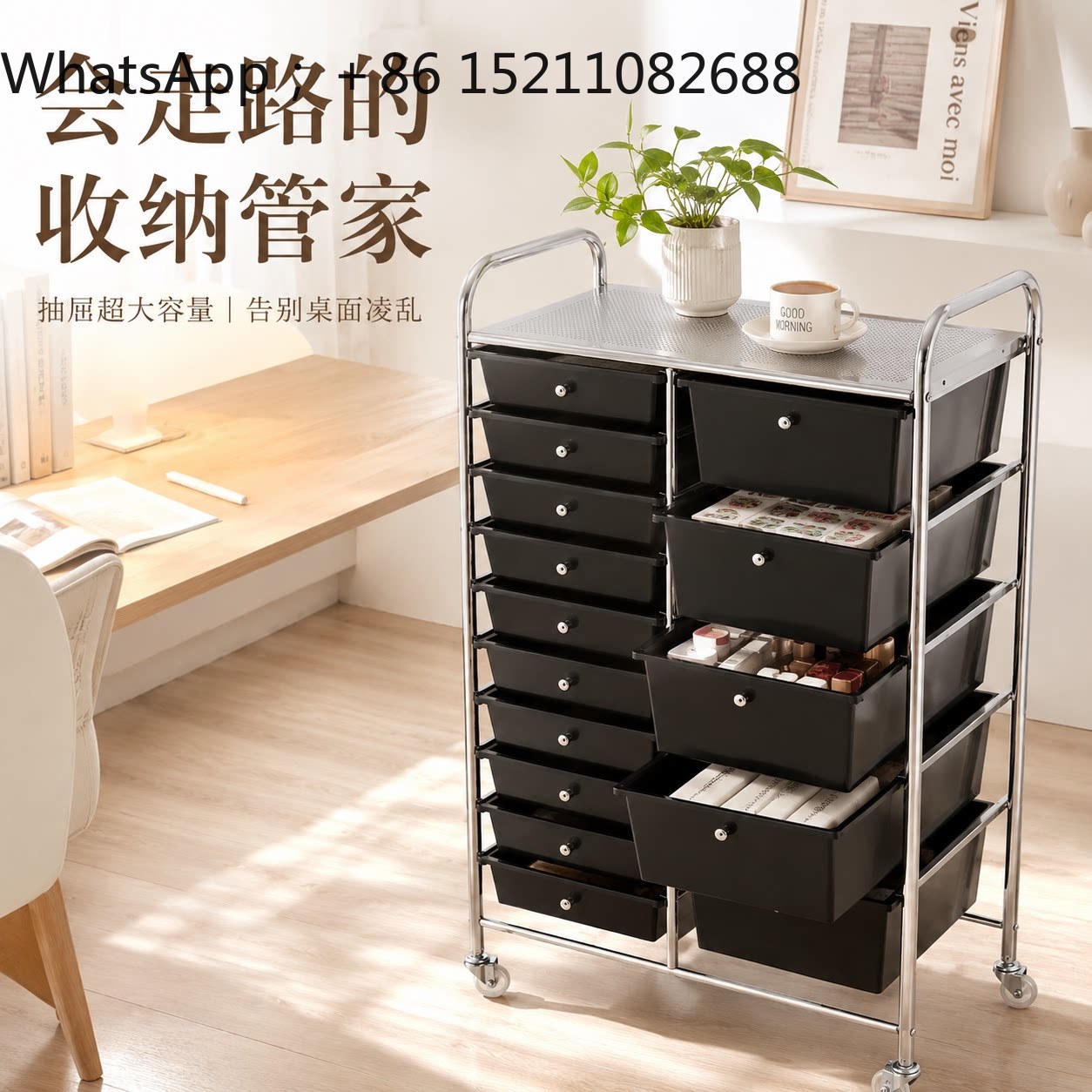 Mobiletto SCY con cassetti per - Storage & Organization recensione e prezzo